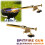 Butane Gas Torch Head – Multi-Function Culinary Blowtorch Attachment for Cartridge, Compatible with Butane Cartridges 4