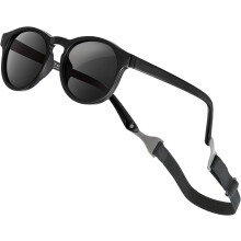 Baby Sunglasses with Strap Polarized Flexible UV400 for Infant Toddler Boys Girls Age 0-24 Months