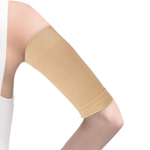 Slim-fit sleeve arm elastic compression arm shaper sports arm shaper-Skin color