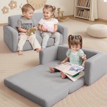 Kids Couch, Extra Wide Toddler Couch Fold Out, Baby Sofa Chair Comfy for Birthday Gift, Children's Day, Grey