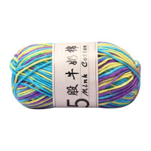 DIY Yarn under $5! Five Strands Milk Cotton Gradient Hand-Woven Crochet Thread B 50g 325m for Doll Sweater Section Dyed Wool Ball