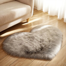 Heart Faux Fur Rug, Ultra Soft Shag Carpet for Bedroom/Nursery/Dorm, Grey, 19.7"x23.6", Compatible with Modern Decor