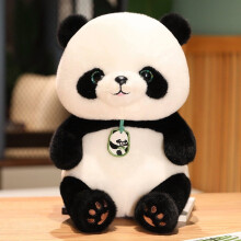 Emotionellt stöd Panda Gosedjur 24cm Mjuk Päls