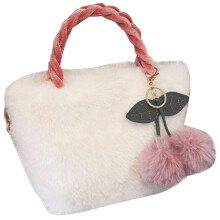 Fehér, bolyhos, női crossbody táska, 1 darab