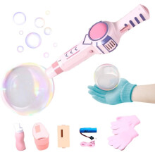 Máquina de Bolhas de Sabão Elástica Rosa com Névoa (1 unidade)