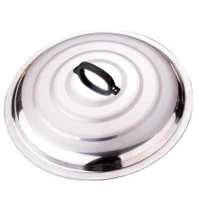 Stainless Steel Wok Lid 11.8 Inch 1 Piece