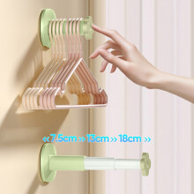 Multifunctional Retractable Clothes Rack for Balcony, Bathroom & Small Units – Wall-Mounted, Space-Saving