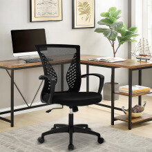 Ergonomic Office Chair Mid Back Mesh Desk Chair Adjustable Computer Chair with Lumbar Support & Armrest, Black