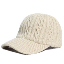 Women's Winter Warm Knit Visor Beanie Trendysboy Cap Cold Weather Warm Winter Hat Casual Outdoor Caps for Men Teens Beige