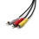 3RCA-auf-USB-AV-Adapterkabel für Camcorder 4
