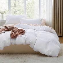 Bright White Cal King Duvet Cover Set Prewashed Cotton-Like