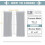 Light Grey Blackout Curtains 42x63 in, 2-Panel Grommet Set 2