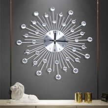 DENEST Wall Clock Silver 13 Inch Silent Quartz Modern