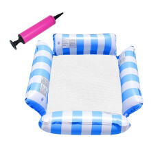 Water Hammock, Float Lounge Chair, Cushion with Air Pump 123cmx120cm Durable, Inflatable Floating recliner for Party,