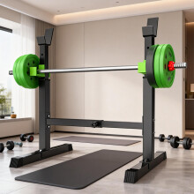 Adjustable Squat Rack 250kg Heavy Duty Barbell Stand Home Gym