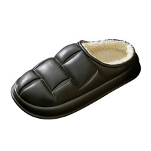 Ediodpoh Men's Half-Heeled Cotton Slippers, Plush Warm Detachable Insole, Indoor/Outdoor Wear, Black 9.5 – Compatible with Standard Sizing