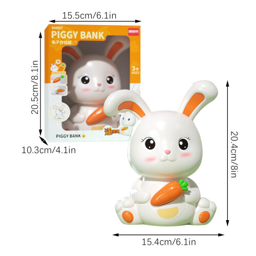 Κουμπαράς Gallickan Bunny, Πλαστική κουμπαράς για αγόρια και κορίτσια, χαριτωμένες 2