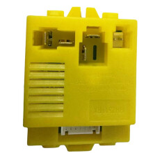 HH2511 Telecomando per Veicoli Elettrici per Bambini, Ricevitore per Parti di Veicoli Elettrici per Bambini