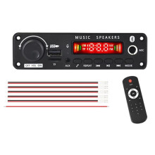 400W Amplifier MP3 WMA APE Decoder Board DC8-26V Handsfree Car Audio Microphone DIY Music Player