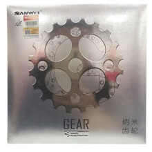 SANWEI GEAR Table Tennis Rubber Sheet Pimples in Semi-Sticky Backhand Fast Break Pong Rubber D