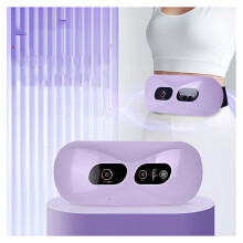 Abdominal Fat Shaker,Home Fitness Equipment,Tummy Massager,Belly Slimming Machine for Easy Weight Loss and Muscle Toning