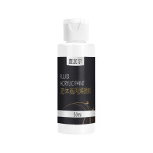 60ML Fluid Acrylic Paint Long Lasting High Gloss Easy to Use DIY Bear Desktop Ornament Liquid Pigment for Gifts (White)