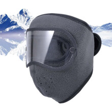 Winter warm fleece windproof high-definition goggles, fleece warm winter face mask, outdoor skiing face mask.