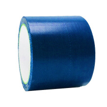 SunniMix Poolreparaturflicken, 5 m lang, schnell und einfach zu reparieren, wasserdichtes Reparaturklebeband für Wohnmobilmarkisen, blau, 8 cm