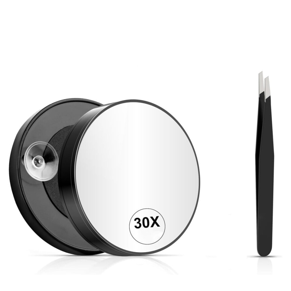 30X Magnifying Makeup Mirror, Round 3.39" with 2 Suction Cups â Travel & Home Essential