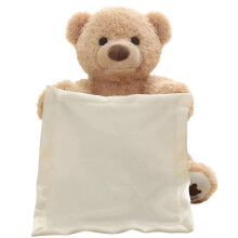 26 cm großer, kuscheliger Teddybär, interaktives Plüschtier, scheuer Guck-Guck-Bär, singender Bär mit zugedeckten Augen, elektrische