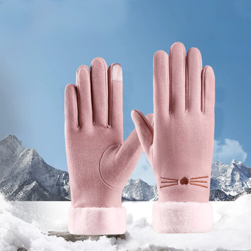 Winterhandschuhe Unisex Touchscreen Samtgefüttert Rosa
