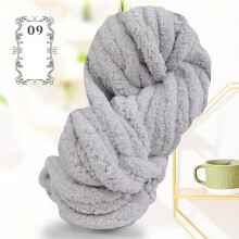 Super mäkká hrubá ženilková priadza, objemný polyester, 250 g  2