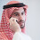 Arabisches Keffiyeh-Stirnband mit Seildetails, einteilig 8