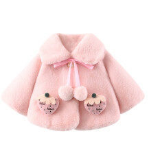 Kappa present till flickor Babyplyschkappa snödräkt varm poncho för flickor pojkar småbarn barn nyårspresent spara stort