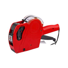 Upgraded Version Of The Pricing Machine,Single Rows 8-Digit Price Tag Machine,Encoding Machine,Supermarket Pricing Machine Red