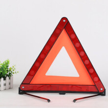 Warning Triangle Reflective Safety Emergency Triangle Foldable Road Red Stable Roadside Hazard Alert Signs For Road Vehicle Car Emergencies