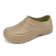 Ediodpoh Chef Shoes Clogs Work Shoes Chef Shoes for Men Kitchen Shoes Zapatos De Chef for Women Slippers for Men Khaki 6.5