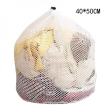 Clearance!!Practical Large Washing Net Bags Durable Fine Mesh Laundry Bag With Lockable Drawstring For Washing Clothes