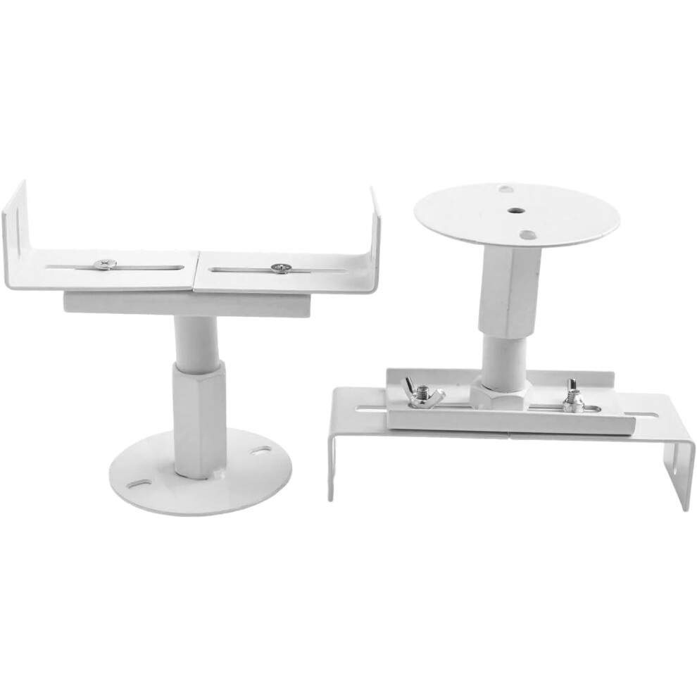 Aluminum Radiator Floor Brackets 2-Pack 8-13Cm White 9122141143925
