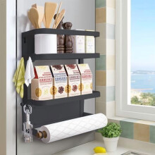 Porte-épices magnétique et porte-essuie-tout pour réfrigérateur – Organiseur magnétique noir, compatible avec les réfrigérateurs en acier