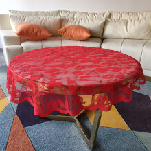 40.6" Valentine's Day Round Tablecloth with Romantic Heart Texture – for Weddings, Parties, Picnics, Home Decor – Compatible with Standard Tables