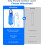 Gravity Water Filter Straw 0.1 Micron 1.5 Gallon 3