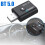 Bluetooth 5.0 Audio Transmitter Receiver Stereo Adapter Kit 5