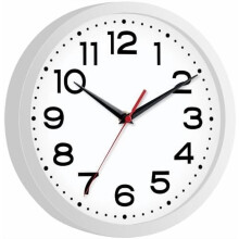 8" Silent Battery Wall Clock – Modern White Analog Clock for Kitchen, Living Room, Office, Bedroom, Bathroom