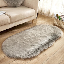 Ultra Soft Fluffy Grey Shaggy Rug, Oval Bedroom & Kids Room Carpet, Non-Slip Living Room Runner – Compatible with Modern Home Decor