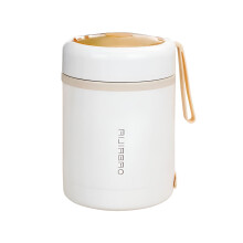 HIBIBUD 600ML USB Electric Heating Lunch Box, Stainless Steel Thermal Soup Jar & Food Warmer – Compatible with USB power
