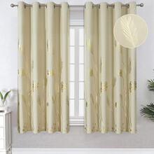 Gold Wheat and Leaf Printed Curtains Light Blocking Curtains Thermal Insulated Blackout Curtains Elegant Drapes for Kitchen, 52Wx63L, Beige, 2 Drapes
