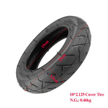 10X2125 Electric Scooter Tire 10 Inch 120G Tire