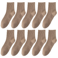 5Pairs Mens Ankle Socks9-13Mens Ankle Socks Size 9-11 Men's Socks,Khaki