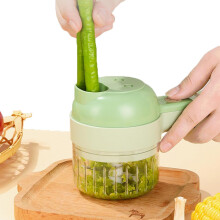 5-in-1 Portable Electric Vegetable Cutter, Multi-Functional Chopper for Veggies & Fruits